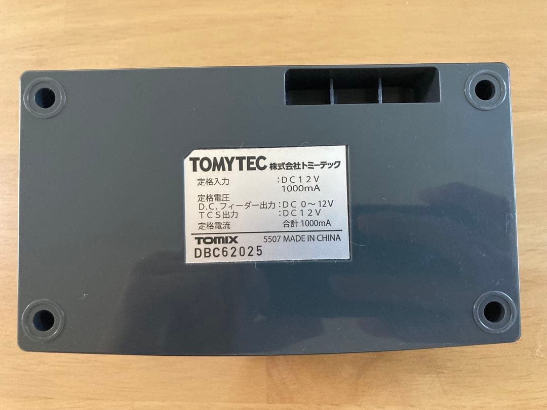 きなこ　TOMIX トミックス Nゲージ 　パワーユニット 2個セット