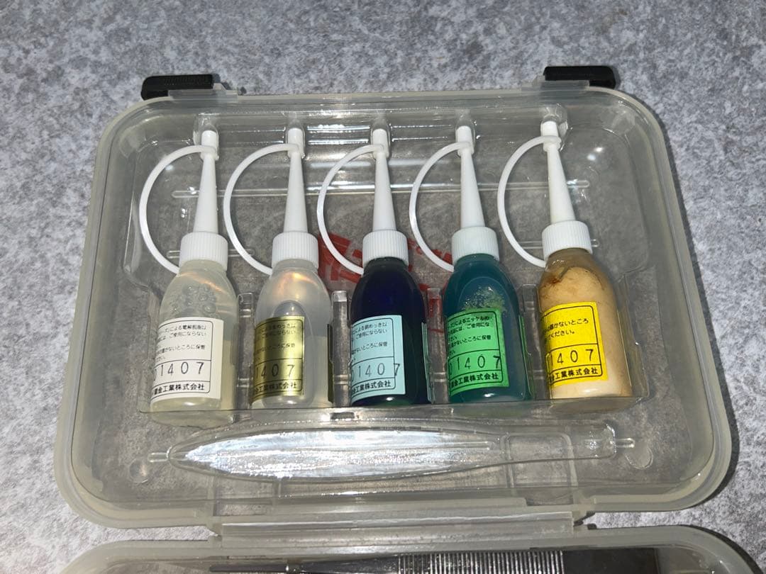 めっき工房スターターキット 簡易メッキ用具