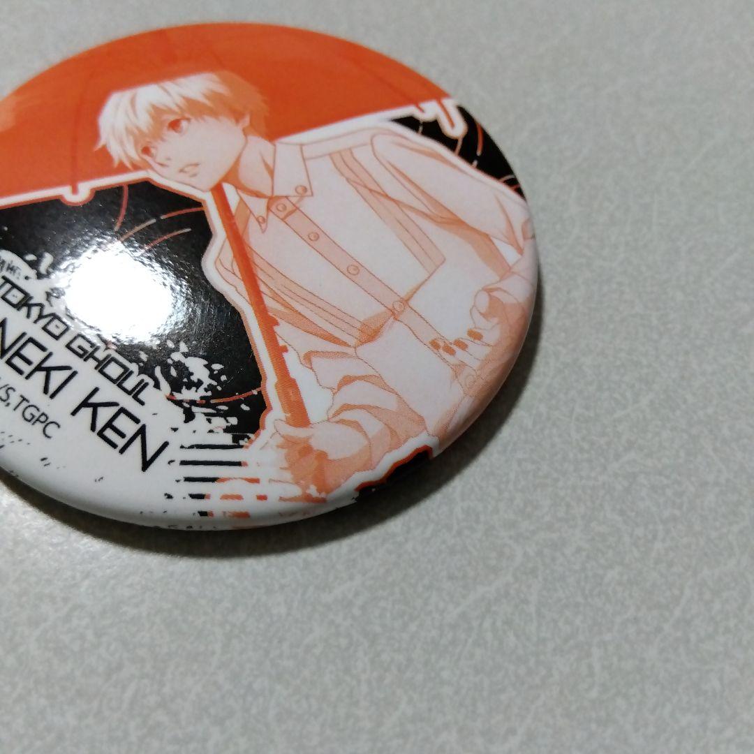 【東京喰種】金木研 缶バッジ Rain Ver. トーキョーグール
