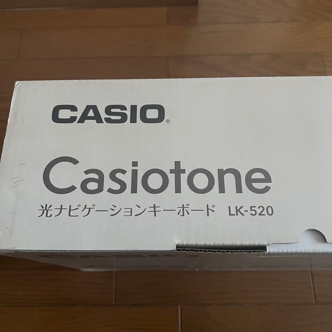 【送料無料】カシオ(CASIO)光ナビゲーション電子キーボード LK-520