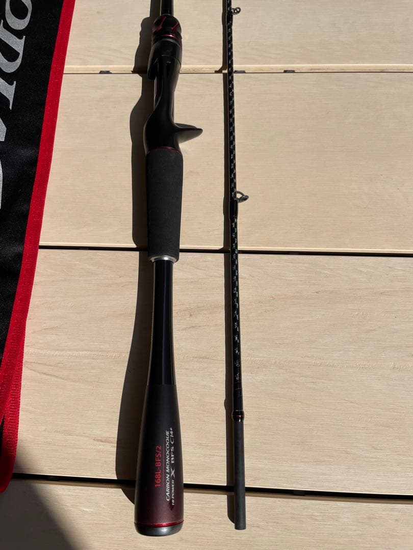 ⭐︎美品 シマノ 20 ゾディアス 168L bfs/2 専用ケース付