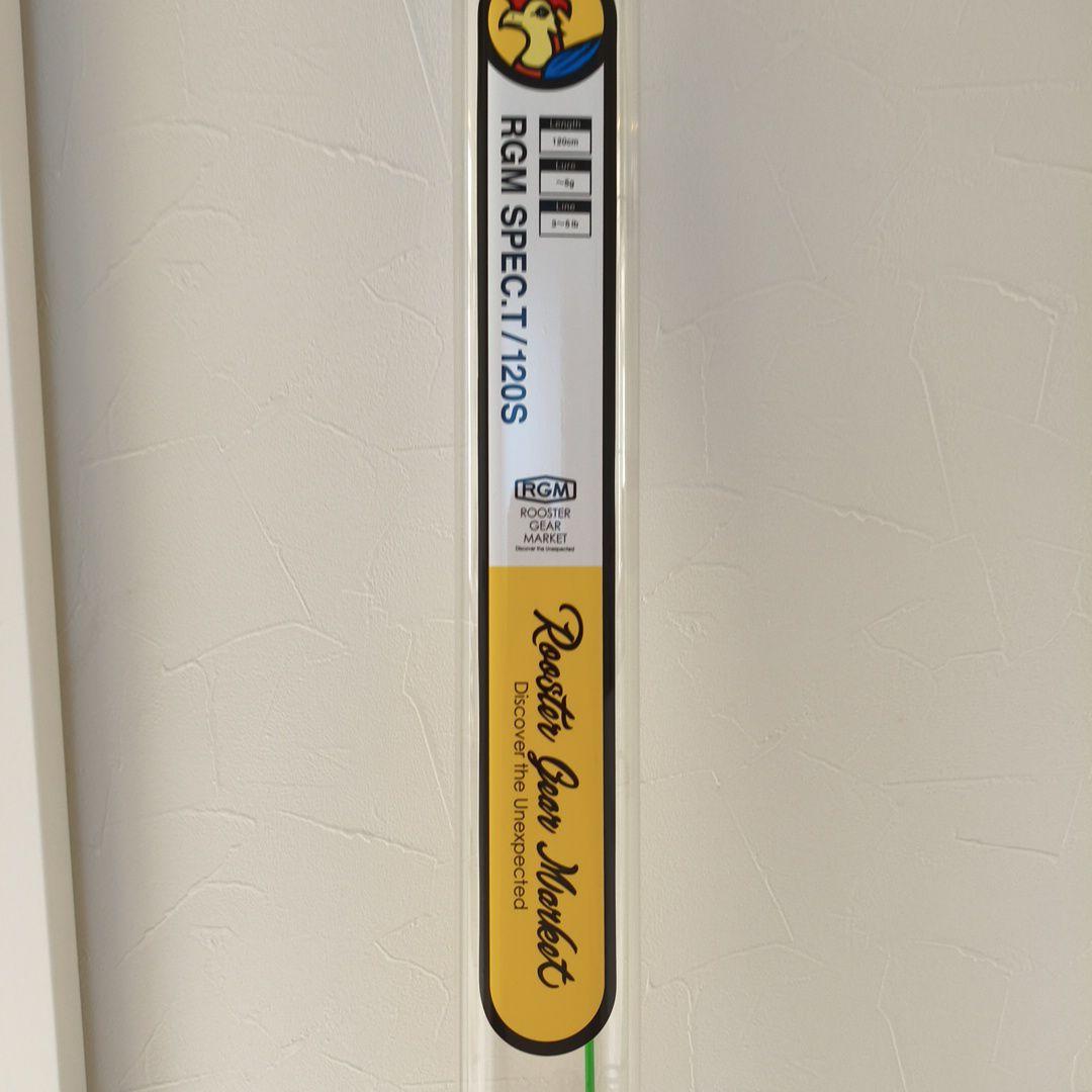 ROOSTER GEAR MARKET RGM SPEC.T 　ジャッカル