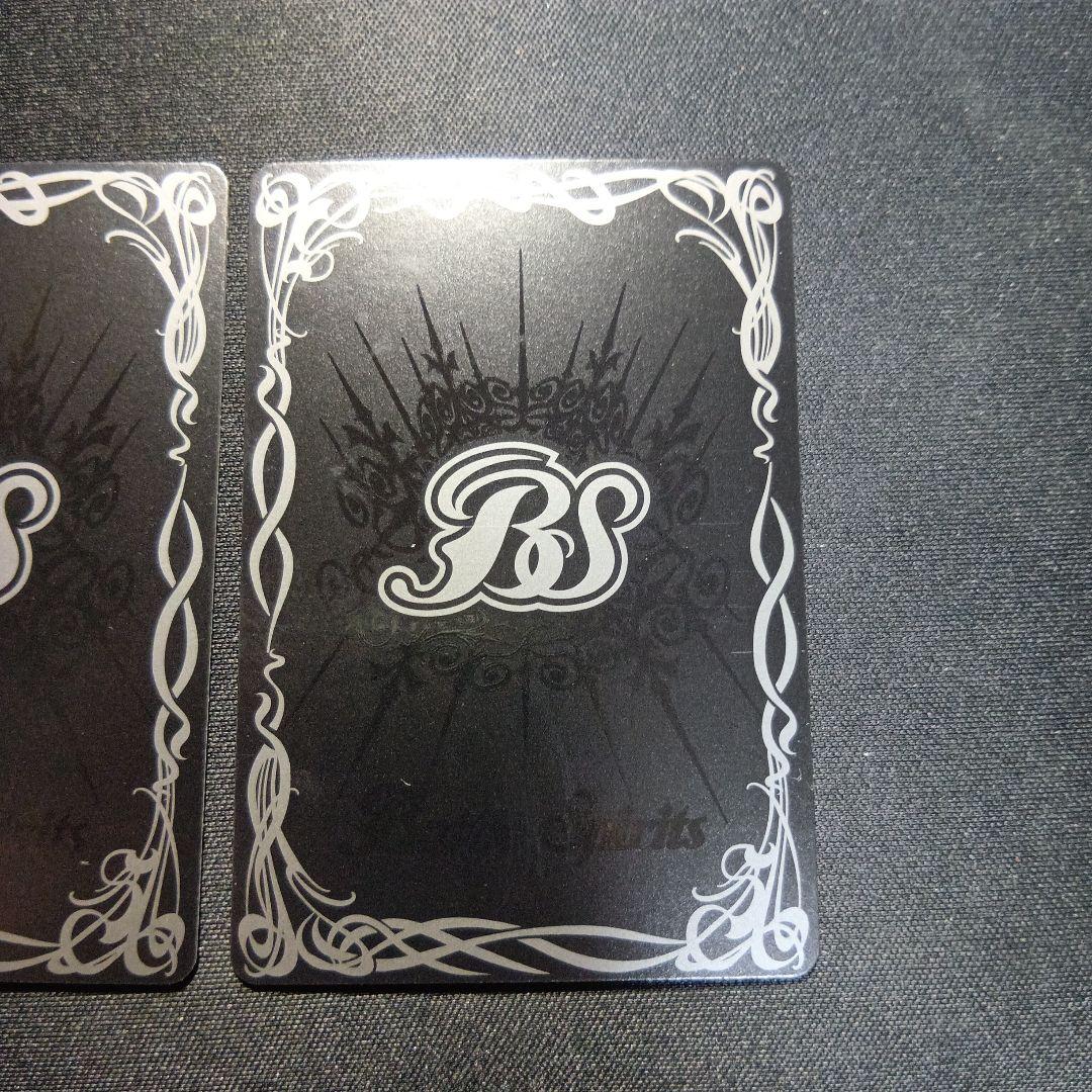 バトルスピリッツ　プロミスドロー　三枚セット