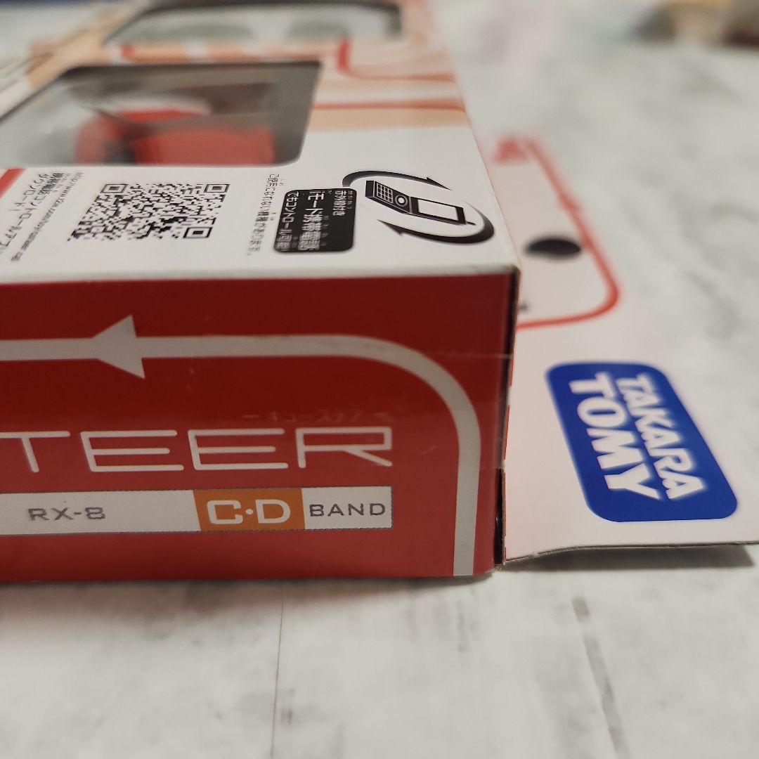 タカラトミー　チョロQ　Qステア　マツダ　RX-8