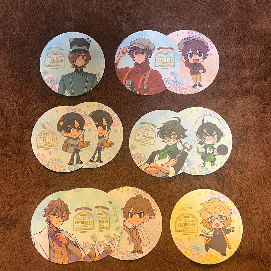 ワイテルズ まとめ売り