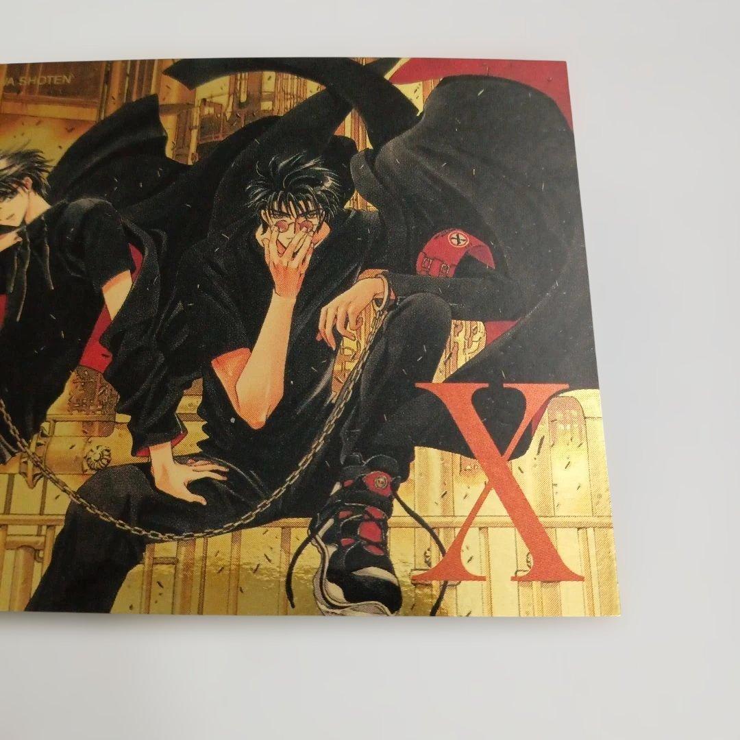 CLAMP　X　トレーディングカード　スペシャルゴールドカード　神威　封真