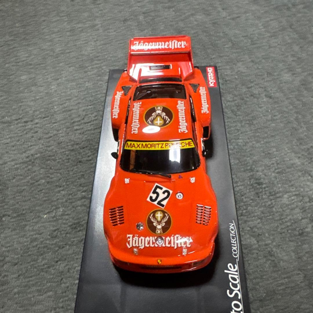 KYOSHO Auto Scale Collection ミニッツ