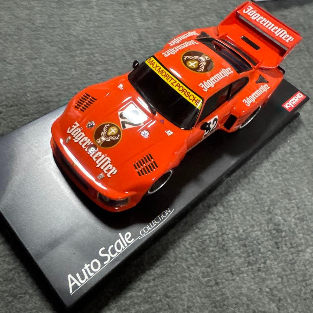 KYOSHO Auto Scale Collection ミニッツ