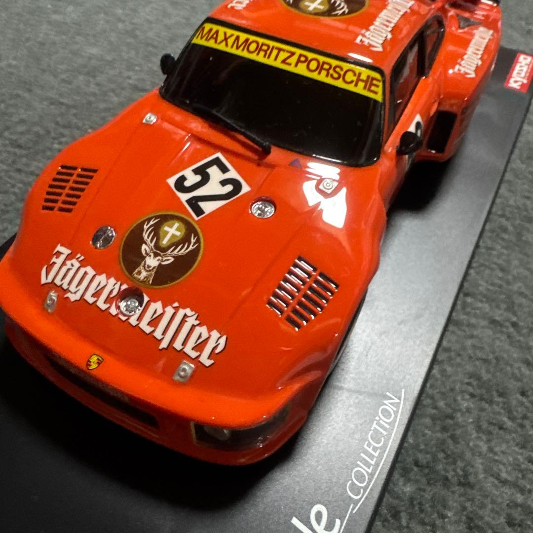 KYOSHO Auto Scale Collection ミニッツ