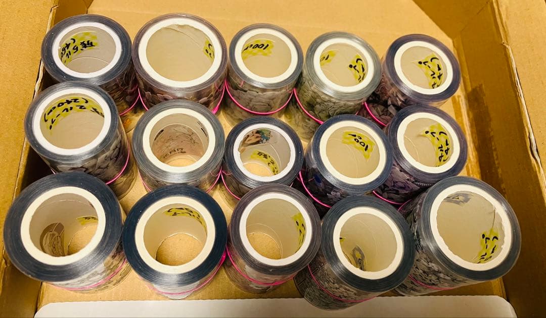 ①海外マステ　キラキラ系　まとめ売り　合計59.5m