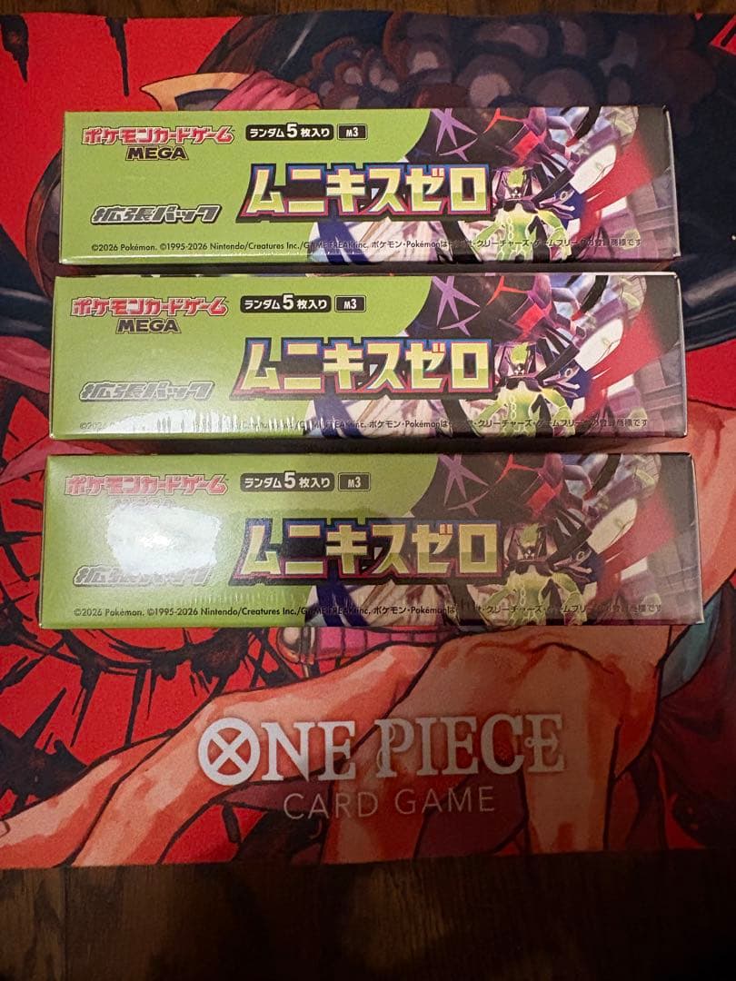ポケモンカードゲーム ムニキスゼロ 3Box シュリンク付き