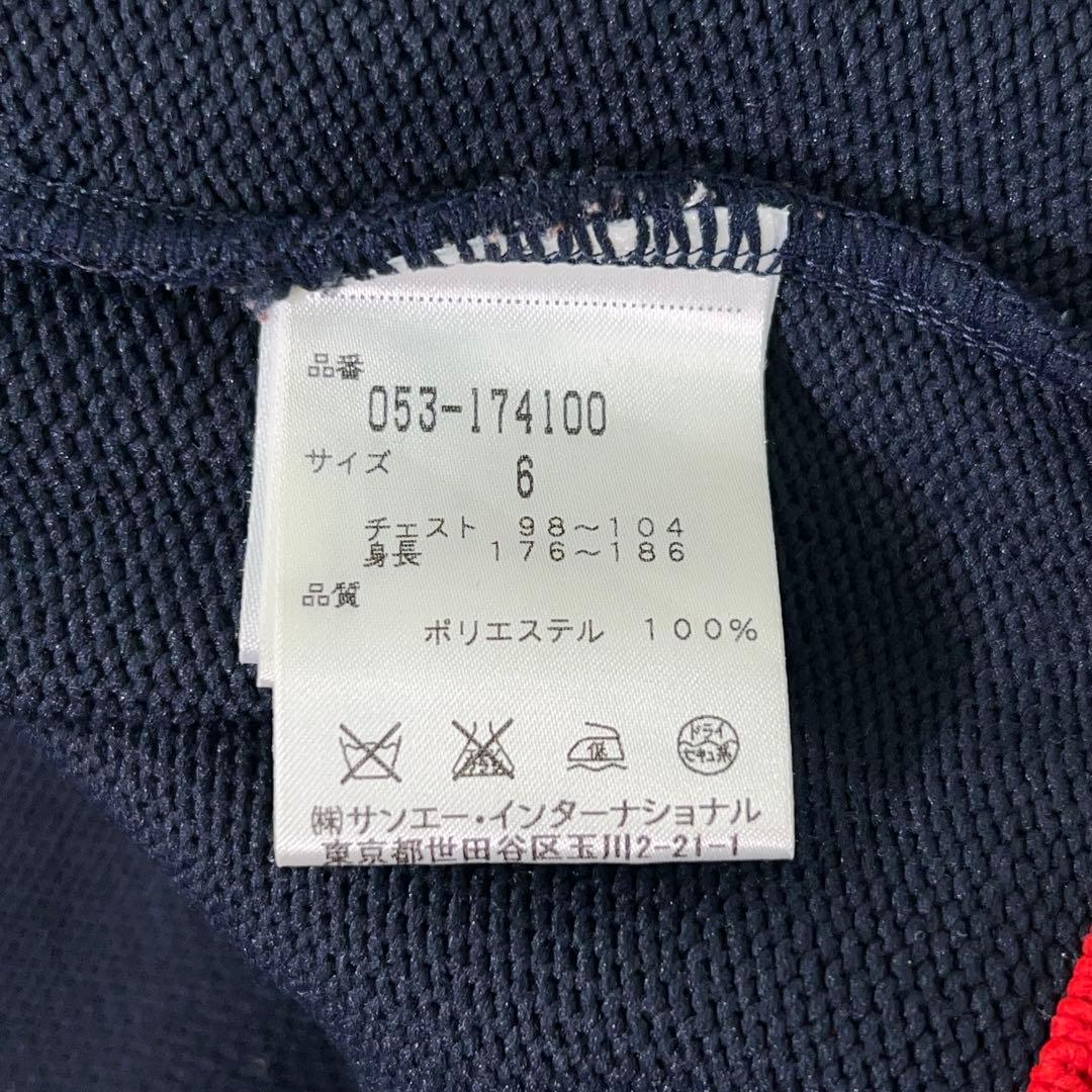 美品【PEARLY GATES】ゴルフフルジップニットジャケット 89ロゴ刺繍