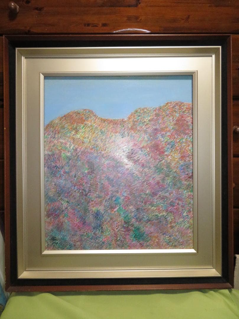 ◆ 平井光典　「錦秋」　油彩　F10号　独立会　独立賞　福岡県立美術館収蔵　◆