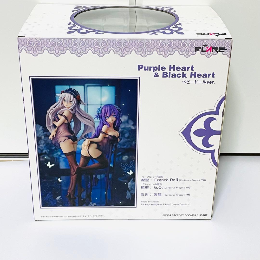 【未開封】パープルハート＆ブラックハート ベビードールver. フィギュア