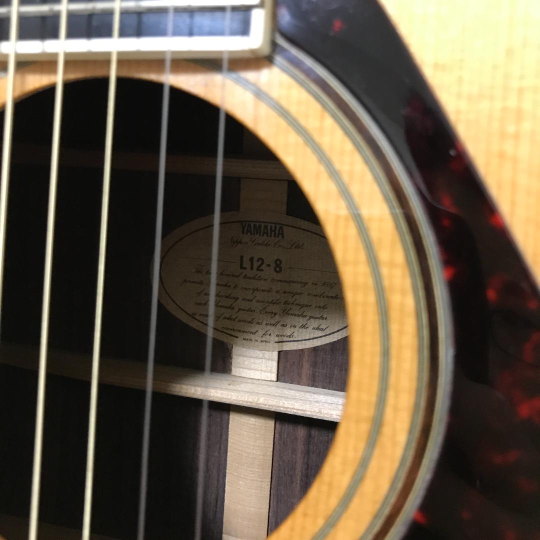 レア 希少 YAMAHA 12弦 アコースティックギター L12-8 上位機種