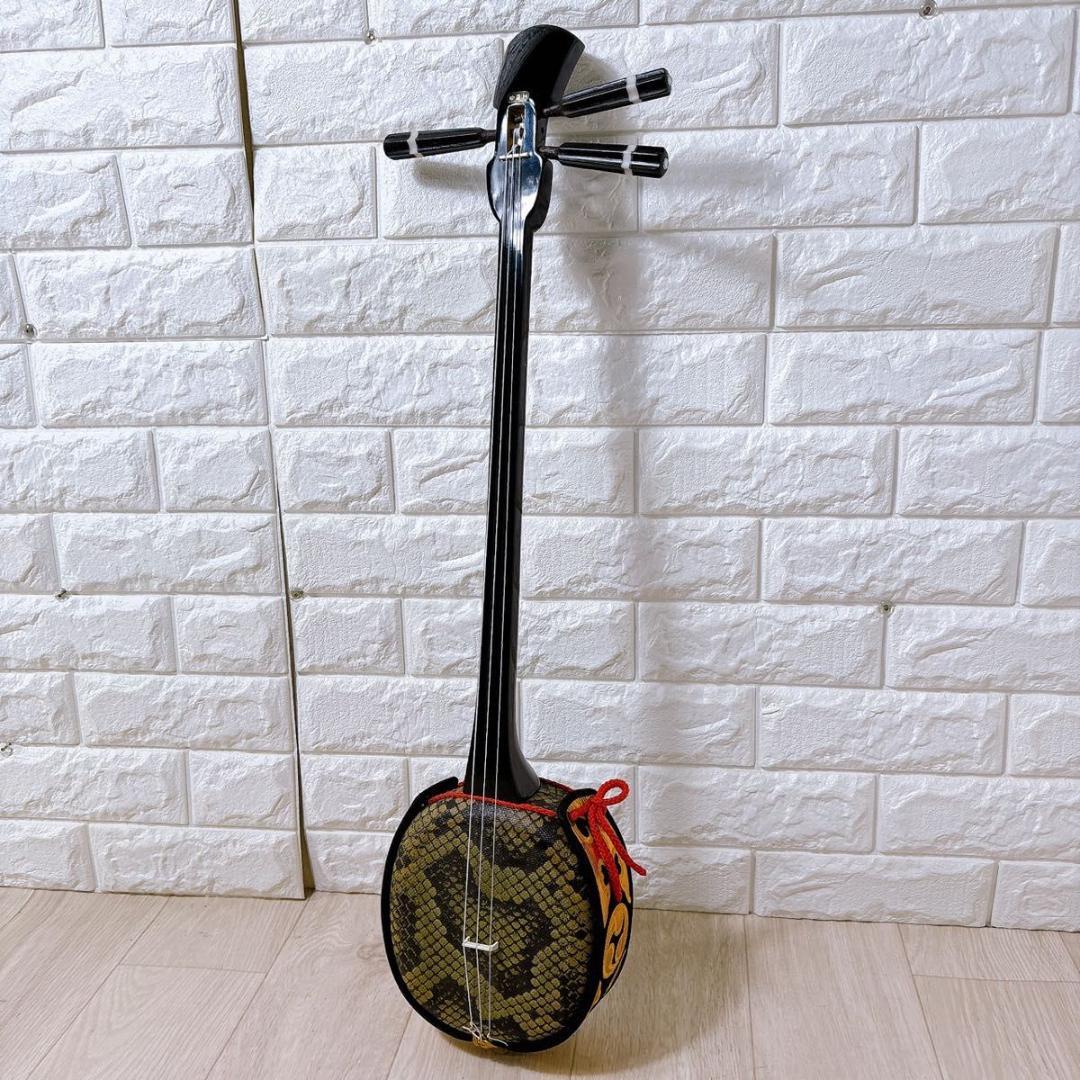 沖縄三線 郷土楽器 人工蛇皮 初心者 おすすめ 人気 和楽器 民謡 入門 練習