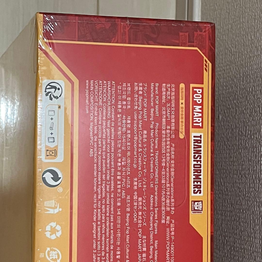 【新品・未開封】POP MART トランスフォーマージェネレーションズ