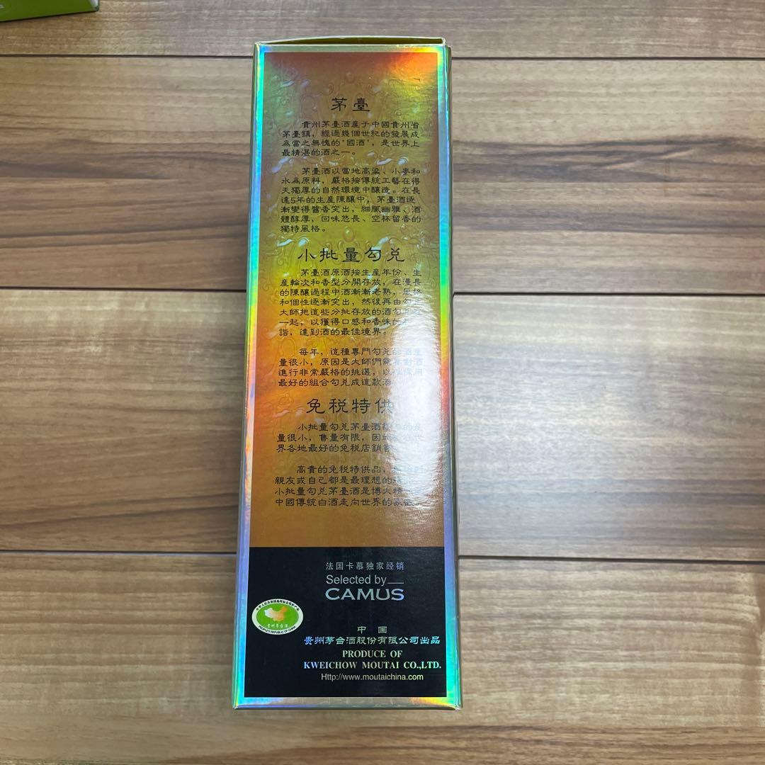 【未開栓】貴州茅台酒 ゴールドラベル 375ml 53% マオタイ酒 天女ラベル