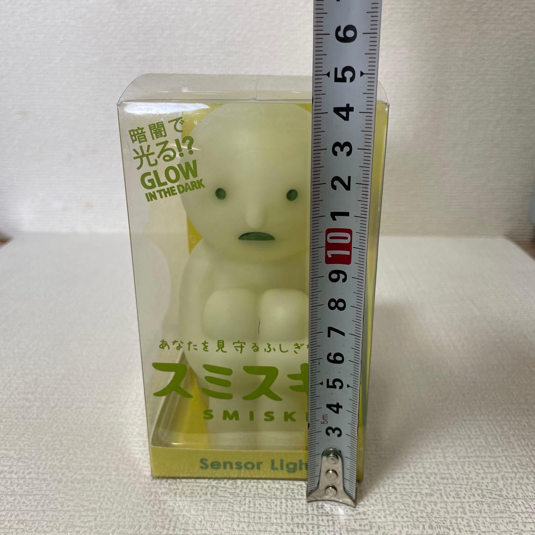 スミスキー センサーライト