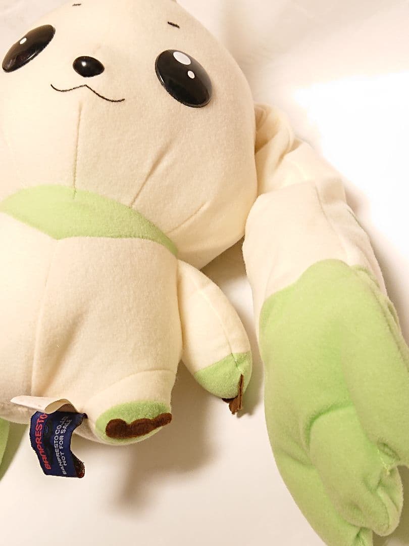 デジモンテイマーズ DXぬいぐるみ テリアモン