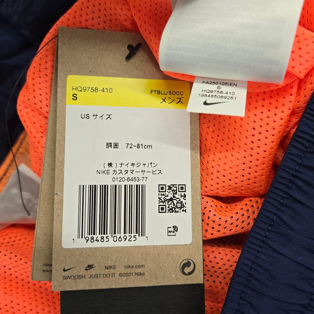 【タグ付き】ナイキ　セットアップ　FCバルセロナ　トータル90　サッカー