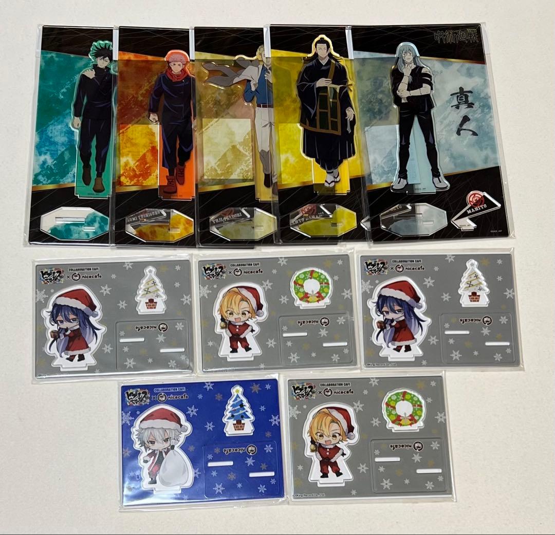 鬼滅の刃　場面写　ブロマイド　立志編　9枚セット