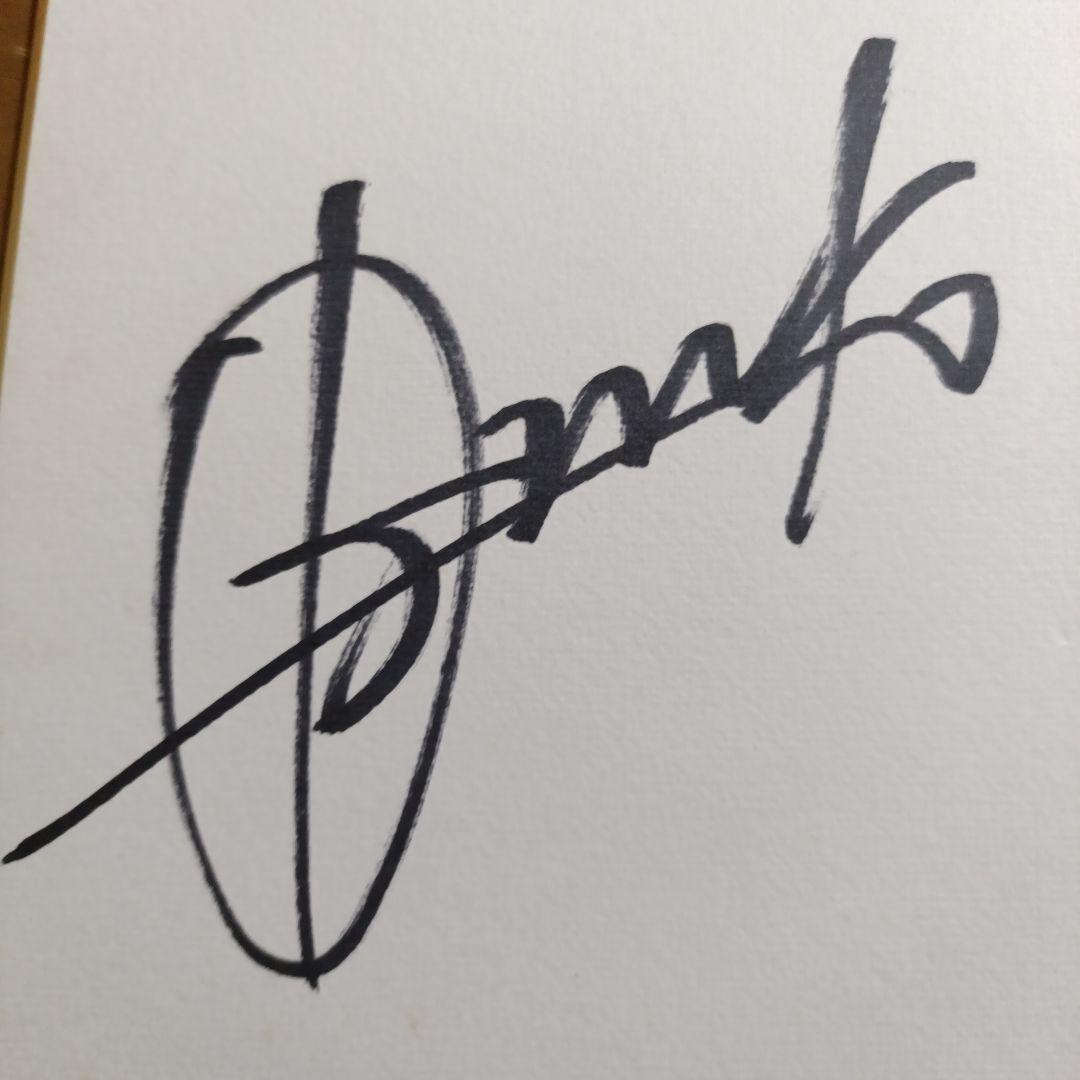 ゼ*レ様 【超貴重】ALFEE　直筆サイン色紙　アルフィー　THE ALFEE