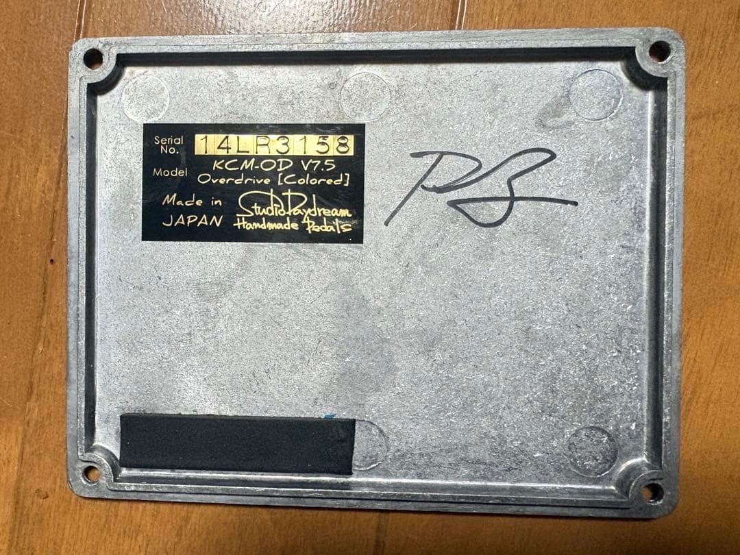 KCM-OD ver.7.5【Studio Day Dream】