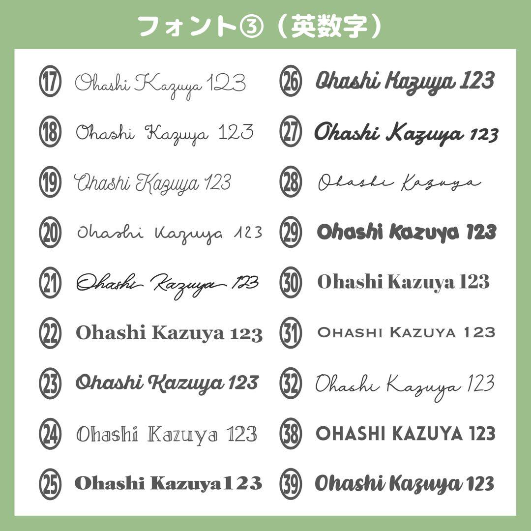 受付中♡キンブレシート  オーダー