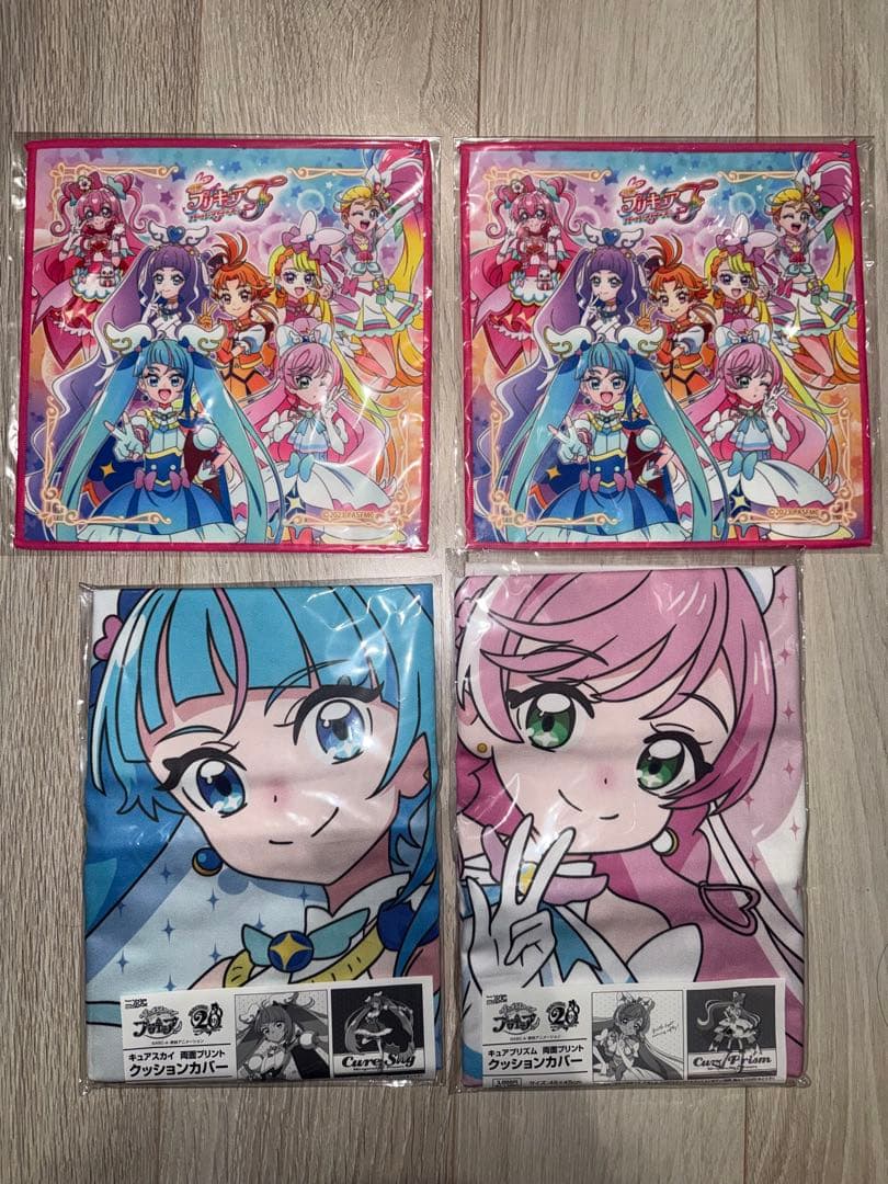 キュアスカイ キュアプリズム クッションカバー ミニタオルおまけ付き