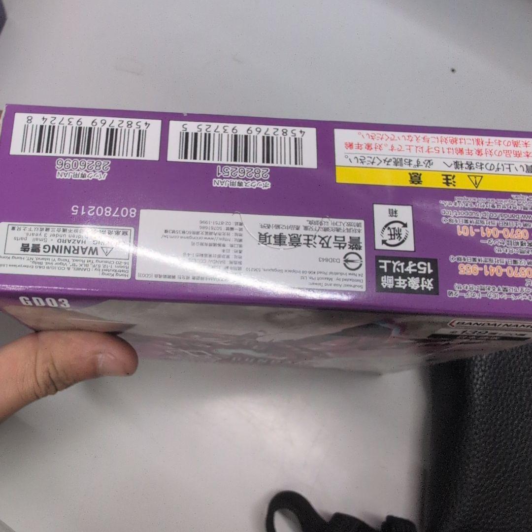 Gundam Card Game Steel Requiem ブースターパック