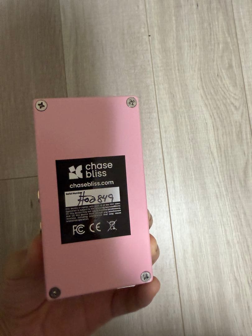 Chase Bliss Lossy エフェクター