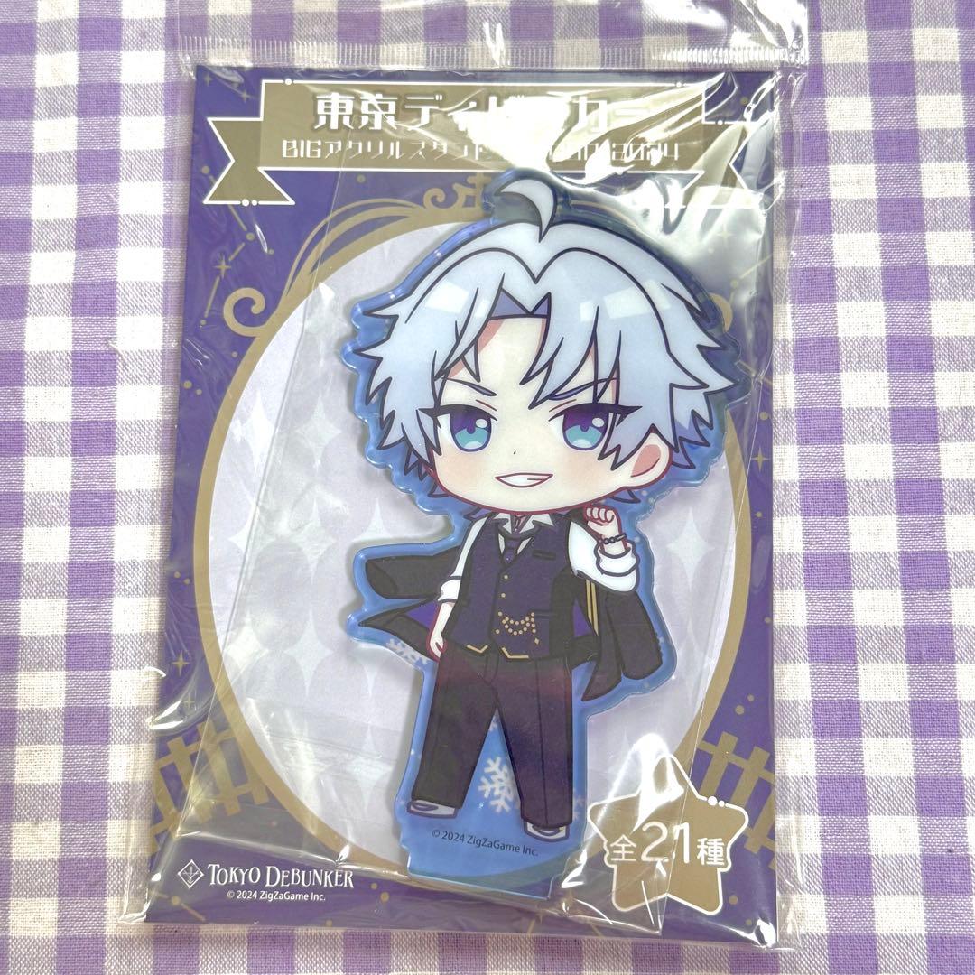 東京ディバンカー アクリルスタンド 冠氷尋 アクスタ 特典 東ディバ