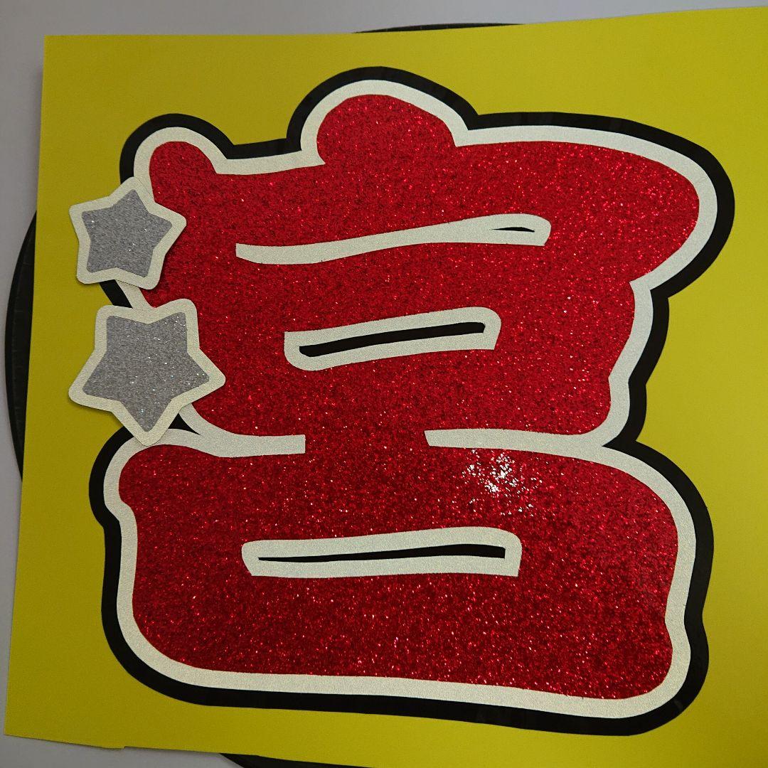 ashさま確認ページ♡