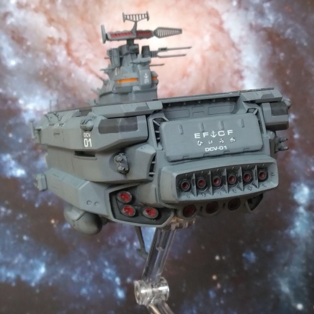 宇宙戦艦ヤマト3199 1/1000ヒュウガ級戦闘航宙母艦ヒュウガ全塗装完成品