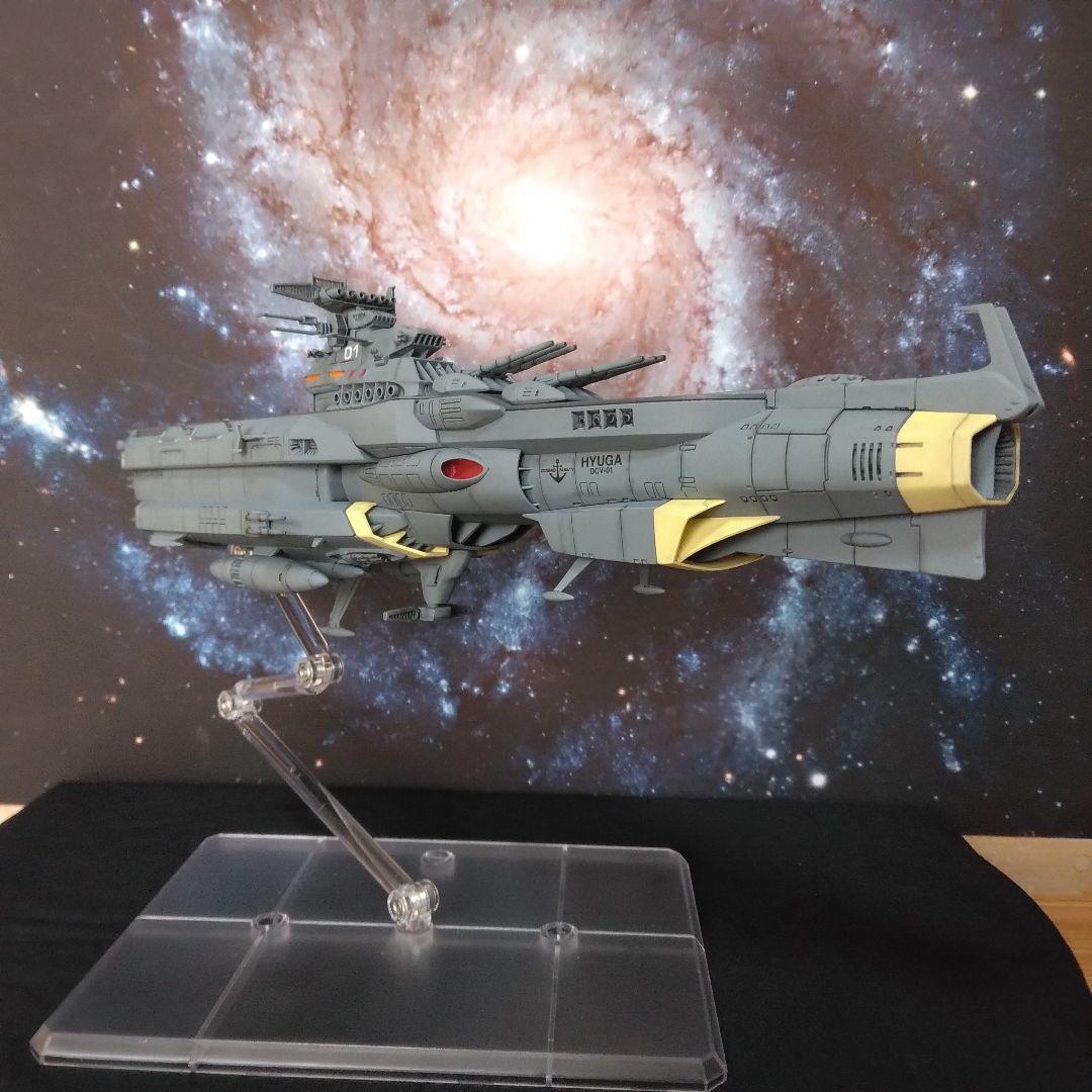 宇宙戦艦ヤマト3199 1/1000ヒュウガ級戦闘航宙母艦ヒュウガ全塗装完成品