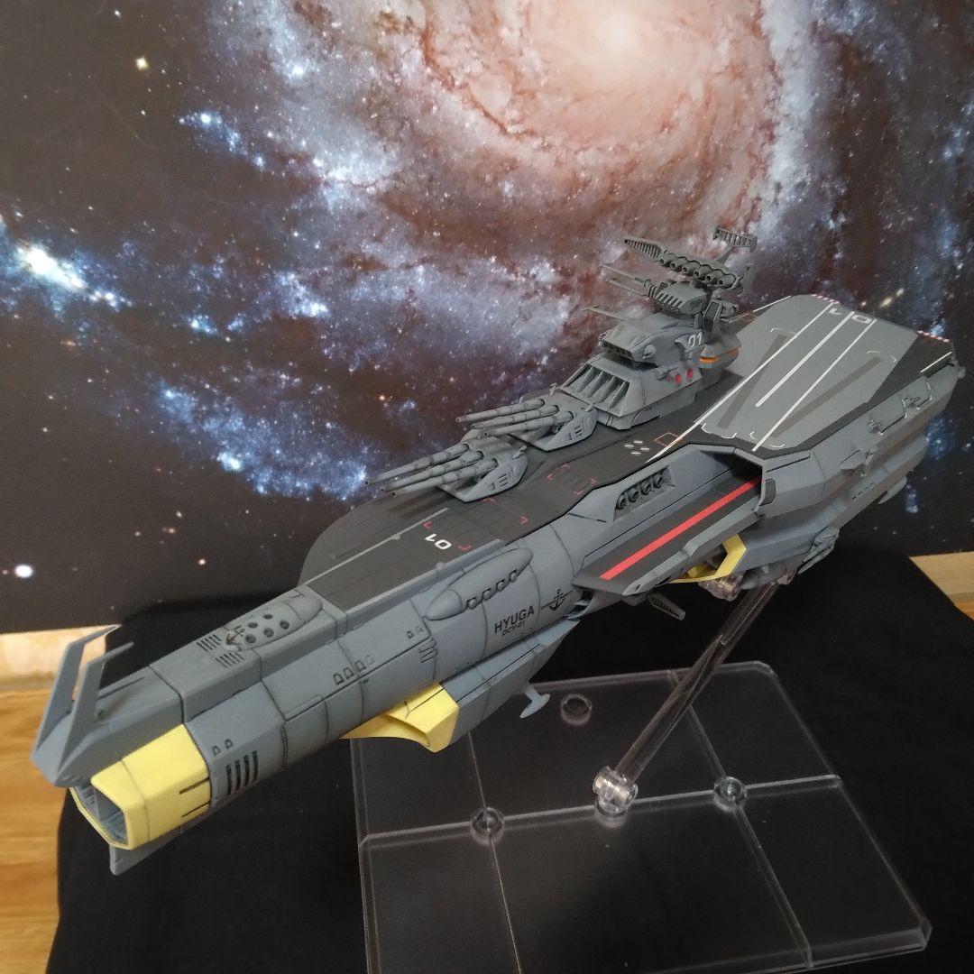 宇宙戦艦ヤマト3199 1/1000ヒュウガ級戦闘航宙母艦ヒュウガ全塗装完成品