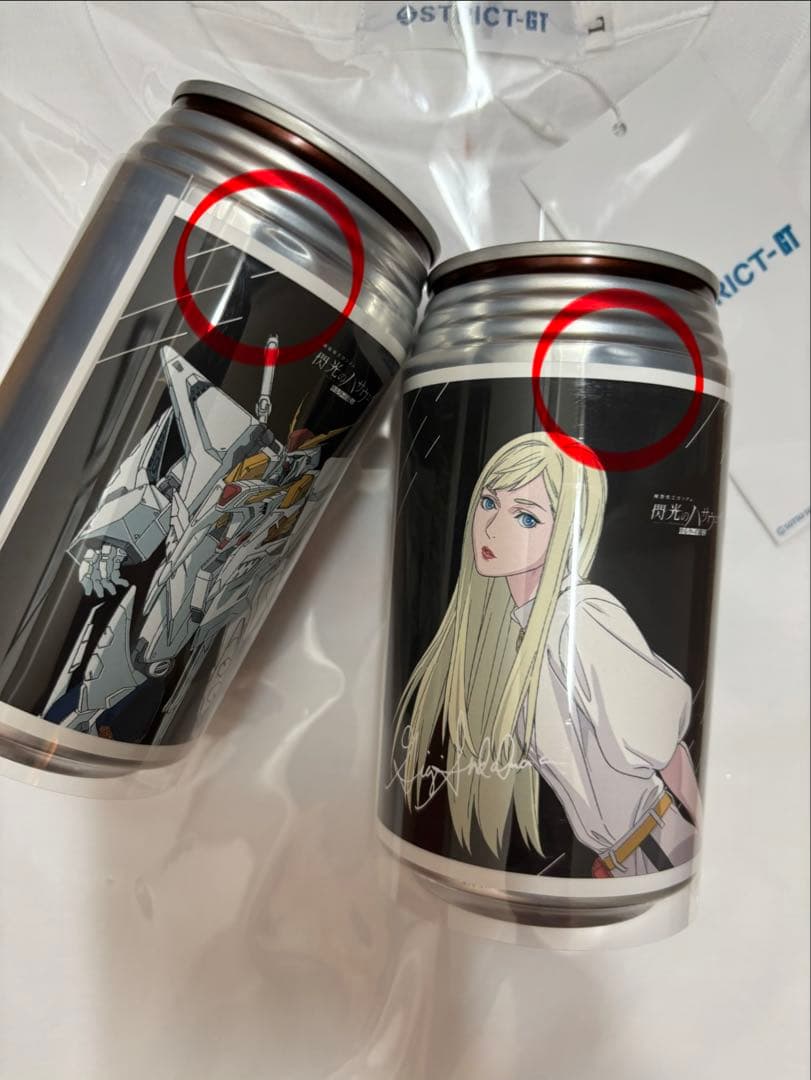 閃光ハサウェイ　マフティーTシャツ　ラベル缶 セット販売