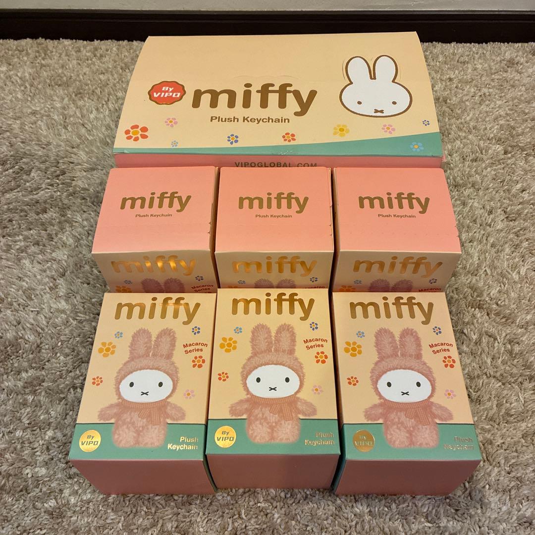 VIPO ミッフィー キーホルダー Macaron 6個セット、箱入り未開封