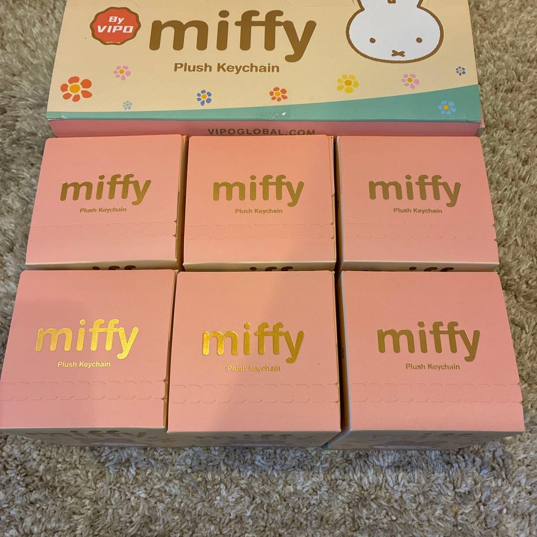 VIPO ミッフィー キーホルダー Macaron 6個セット、箱入り未開封