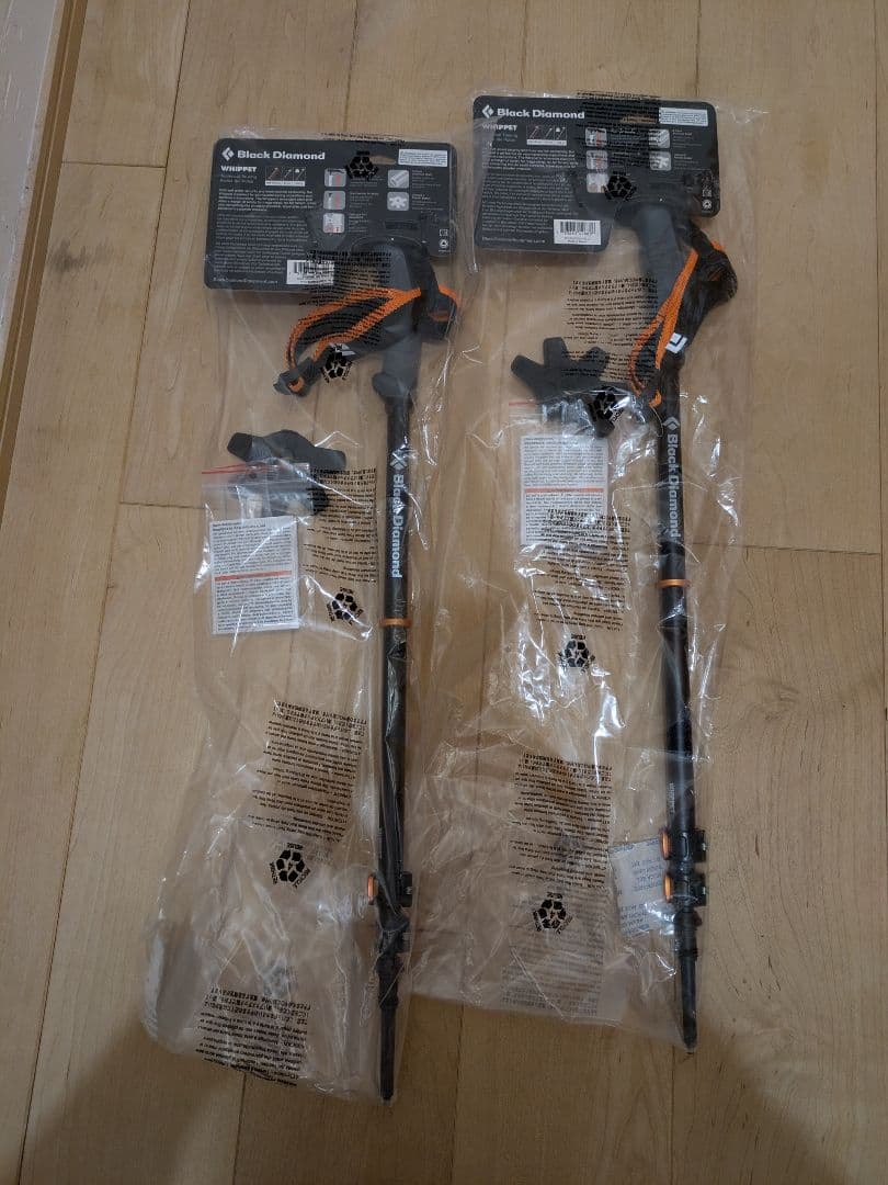 ブラックダイヤモンド ウィペットポール 2本セット