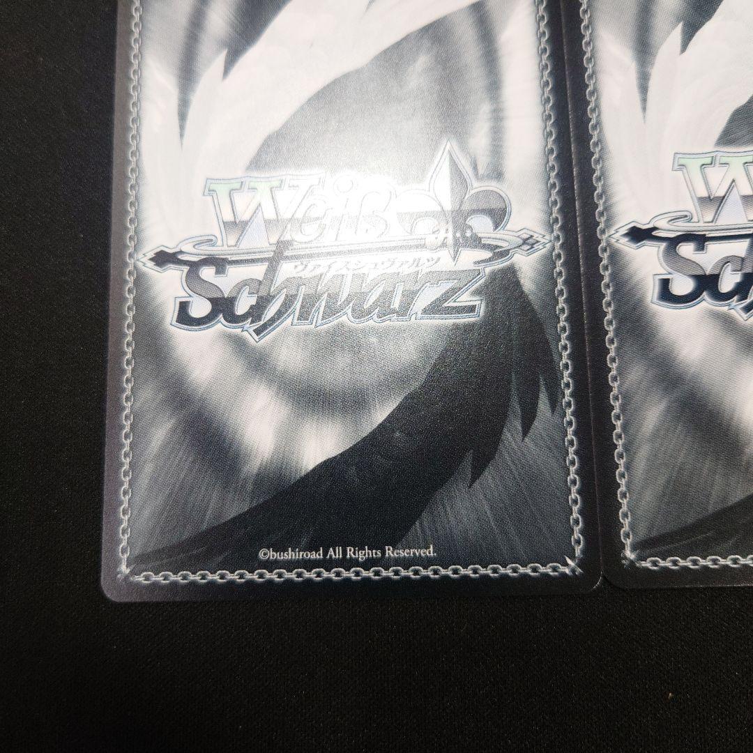 ヴァイス 花海咲季/月村手毬/藤田ことね TD/SP 3種 学園アイドルマスター