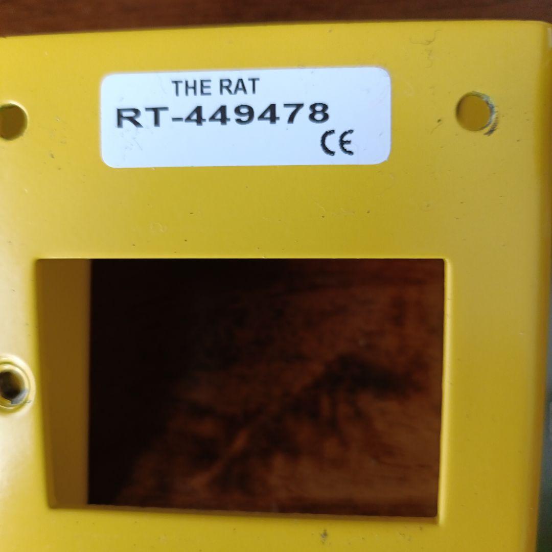 ギター Pro-co RAT 2 YELLOW IKEBE45th