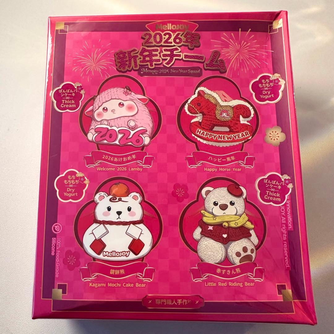 Mellojoy メロジョイ 新年チーム 2026 未開封 限定品 JOJO