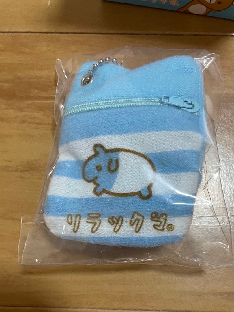 激レア　リラックマ　おやすみリラックマ　おでかけリラックマ　セット☆未使用品