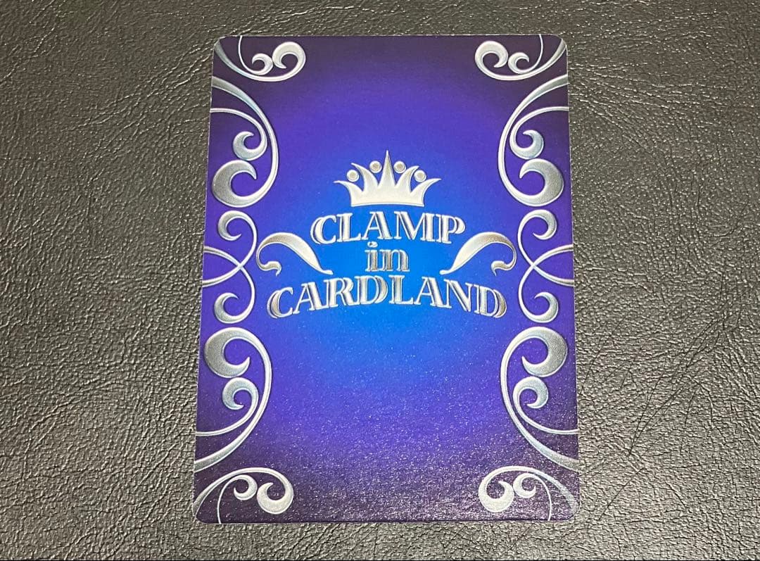 05-065 【皇昴流】 CLAMPinCARDLAND 東京BABYLON