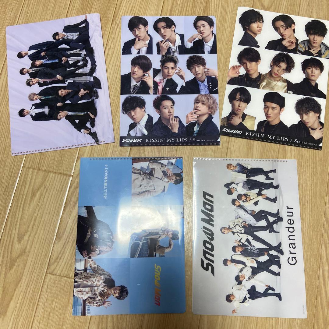 Man グッズ　処分予定