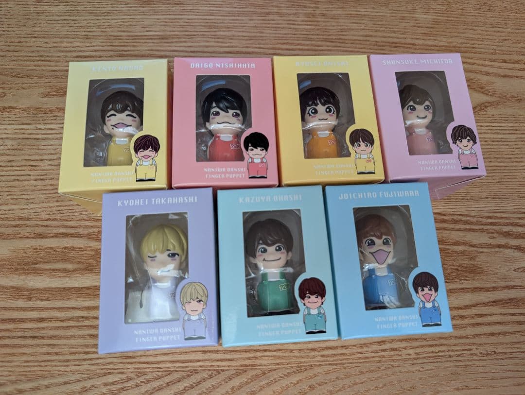 あかん様⭐︎なにわ男子 指人形 7体セット