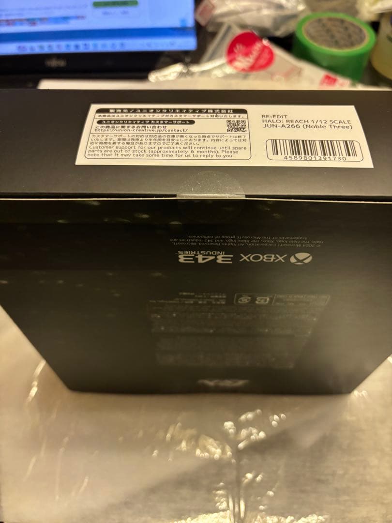 キャラクター RE:EDIT HALO: REACH 1/12 SCALE JUN-A266
