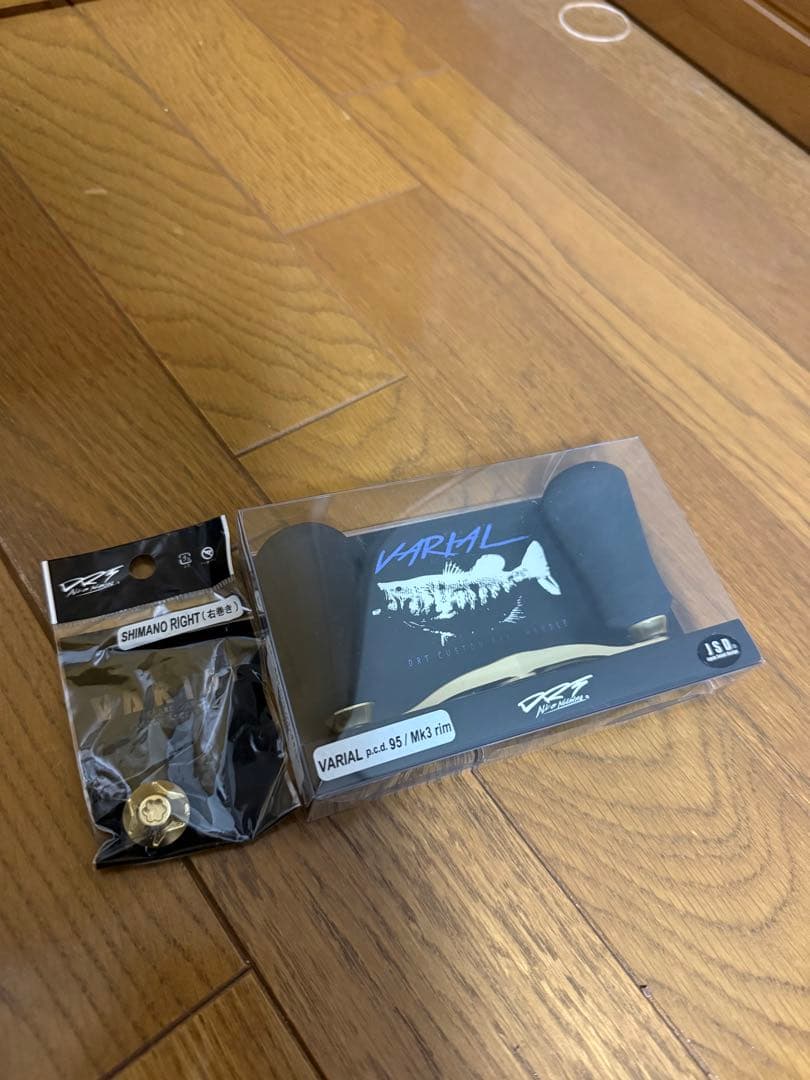VARIAL ハンドル95 バリアルハンドル ゴールド mk3 シマノ右巻き
